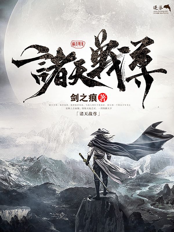 最新封神27岁财务姐姐